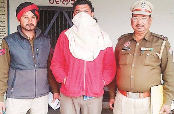 absconding arrested