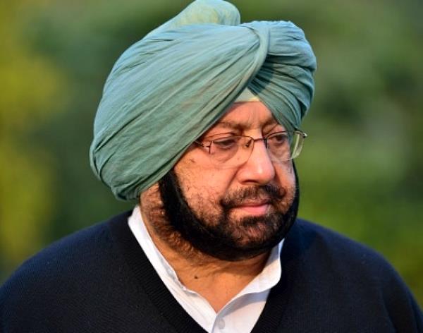 capt amarinder singh