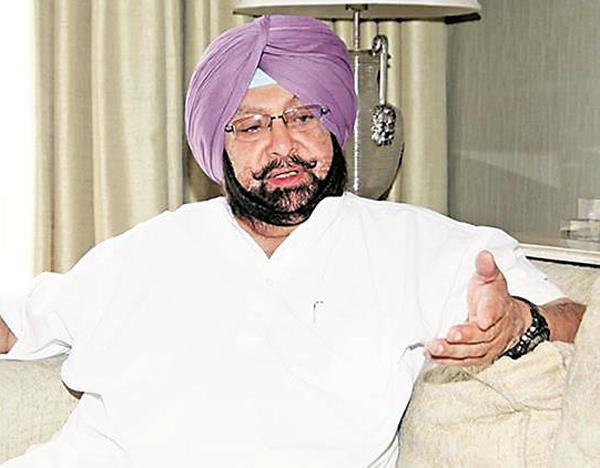 capt amarinder singh