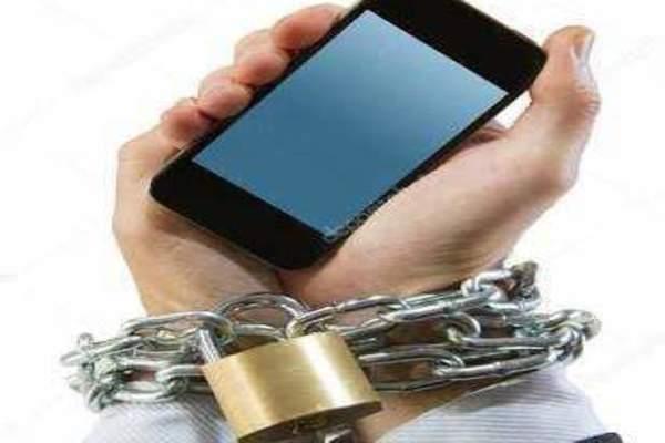 mobile edition is a major disease