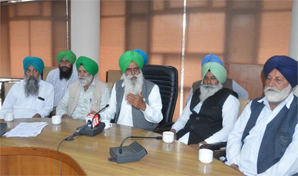 farmers strike will continue