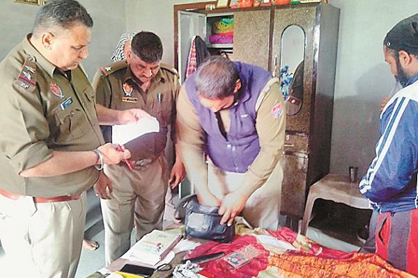 marriag woman suicide death