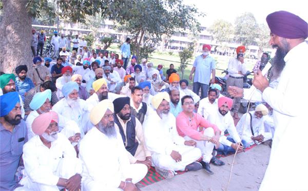 protest by aap