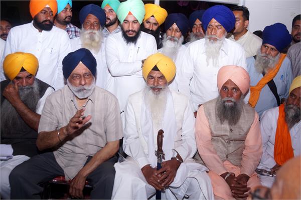 akali dal bachao campaign