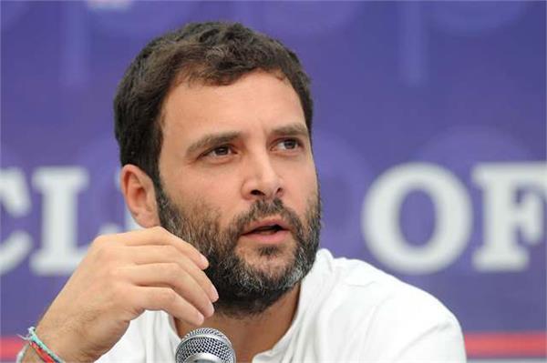 rahul comment