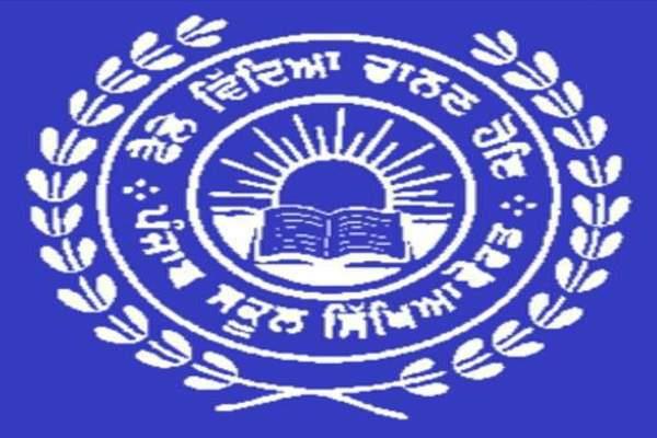 copying not stopped in board exams