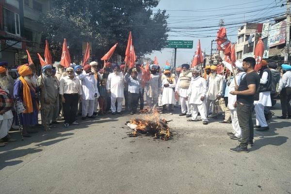 indian revolutionary marxist party blasts modi  s effigy