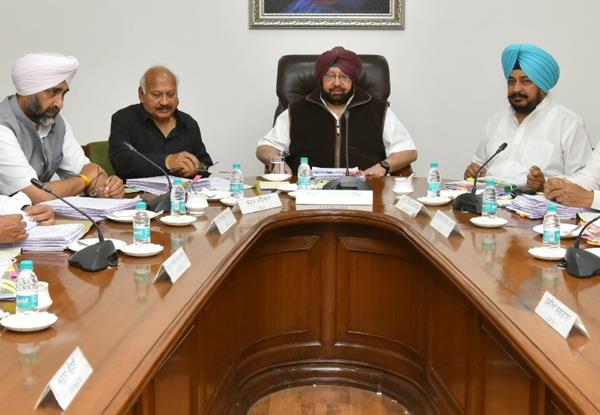 capt amarinder singh