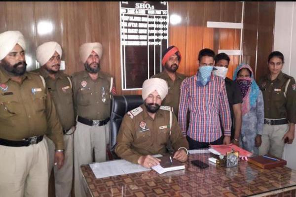 three fugitives in double murder case