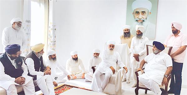 namdhari society