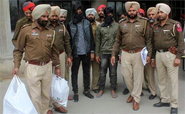 3 arrest with arms and thift bike