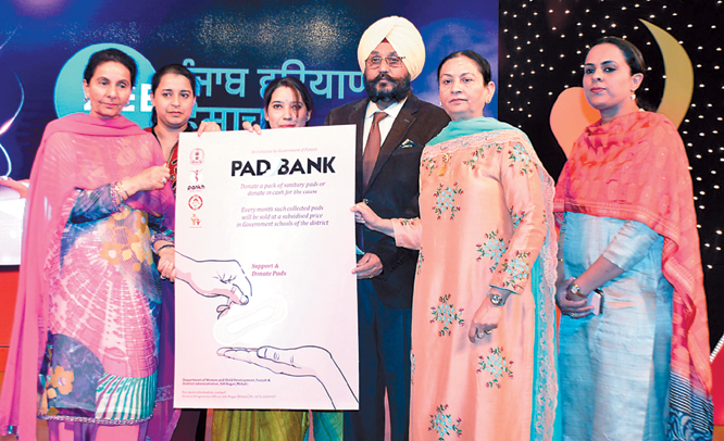 ਪੰਜਾਬ ''ਚ ਪਹਿਲੇ ਪੈਡ ਬੈਂਕ ਦੀ ਸ਼ੁਰੂਆਤ