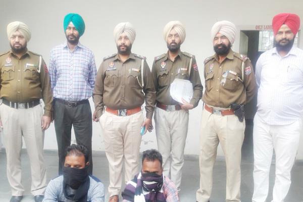 control of 2 bottles of illegal liquor including 100 bottles
