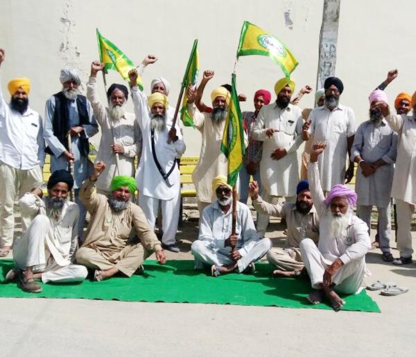 farmer union