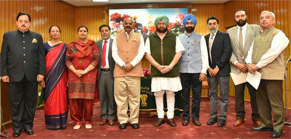 information commissioners