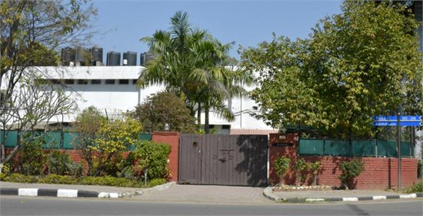 government house not left