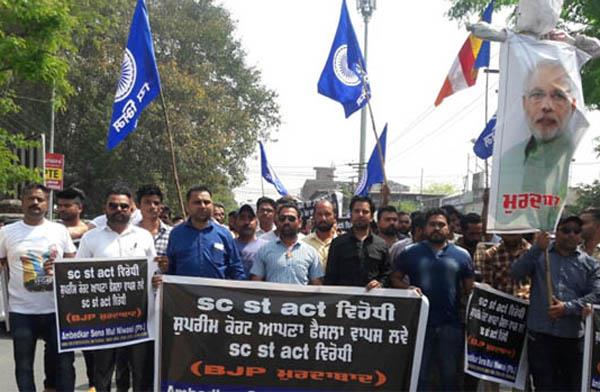 s  c    s  t  opposition to the supreme court  s decision on the act