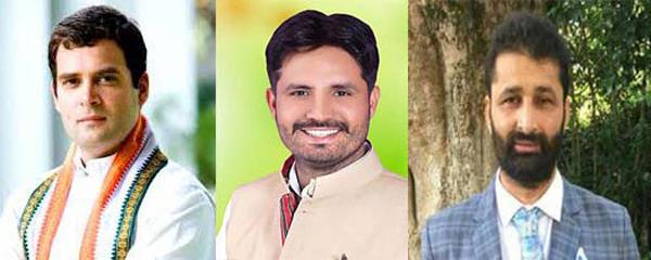 rahul gandhi announces the youth congress members name