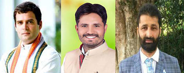 ਰਾਹੁਲ ਗਾਂਧੀ ਵੱਲੋਂ ਦੇਸ਼ ਅੰਦਰ ਯੂਥ ਕਾਂਗਰਸ ਦੇ 45 ਮੈਂਬਰੀ ਜਥੇਬੰਦਕ ਢਾਂਚੇ ਦਾ ਐਲਾਨ