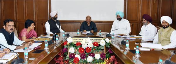 cabinet sub committee