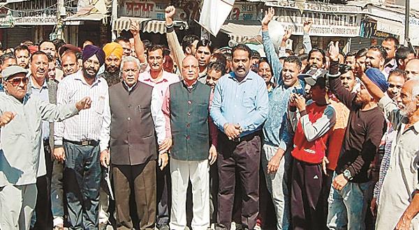 shoppers march protest  slogan done