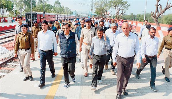 railway station in mohali