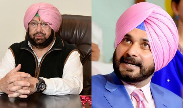 capt amarinder singh