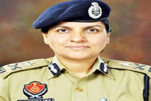 punjab police