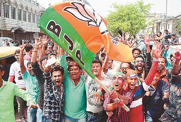bjp