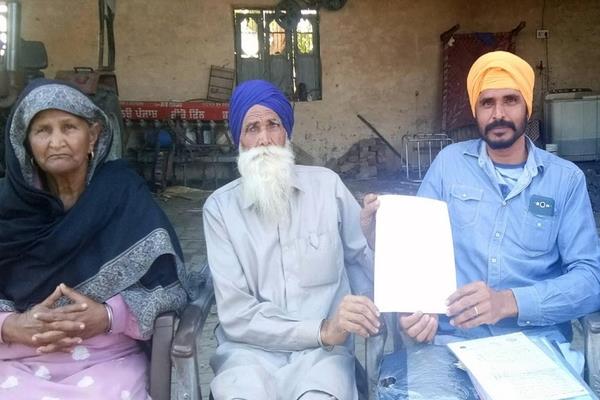 kisan family expressed suspicion on police action