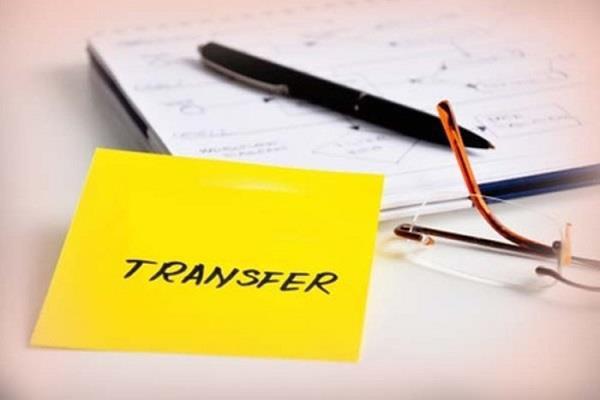 transfer of officers