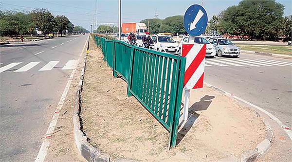 step to stop accident