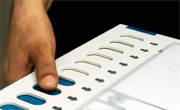 shahkot election