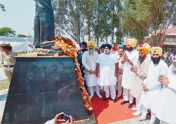 the party has always destroyed the punjab