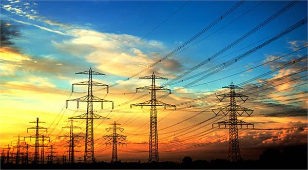 electricity problem
