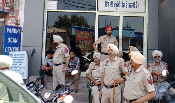income tax department raids at scan center