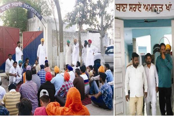 ਏ. ਆਈ. ਏ. ਸੀ. ਐੱਮ. ਦੇ ਆਗੂਆਂ ਨੇ ਦਿੱਤਾ ਧਰਨਾ