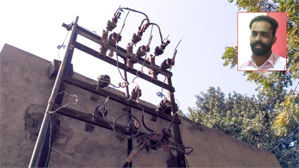 power connection cut