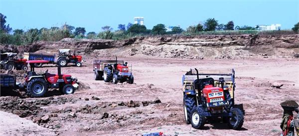 mining mafia wakeup  again