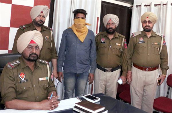 3 arrest with drug