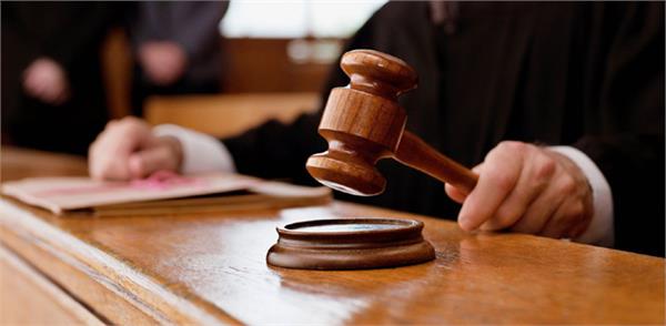 accepting bail