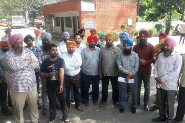 gate rally from punjab roadways employees