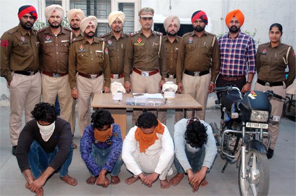 4 thief arrest