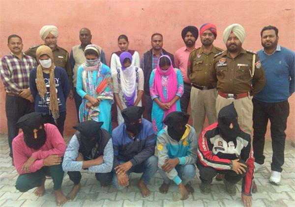 4 cought in prostitution case