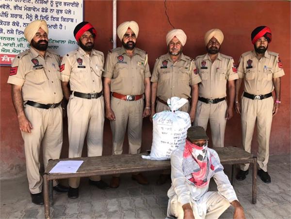 man arrest with drug
