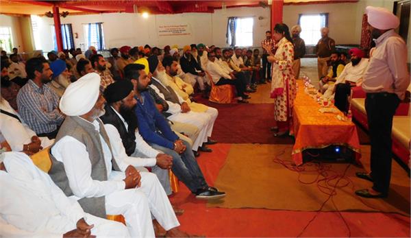 police public meeting