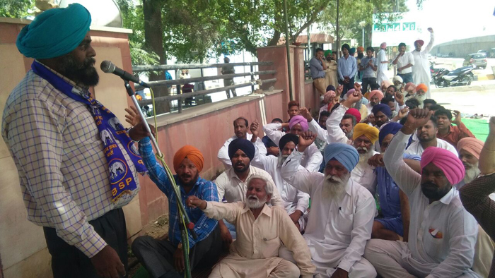 ਬਸਪਾ ਨੇ ਜ਼ਿਲਾ ਪ੍ਰਬੰਧਕੀ ਕੰਪਲੈਕਸ ਮੂਹਰੇ ਕੀਤੀ ਨਾਅਰੇਬਾਜ਼ੀ