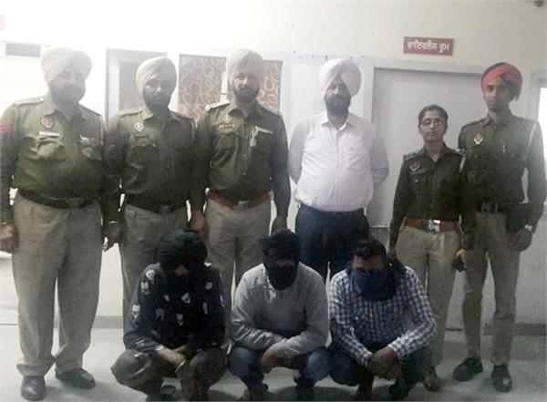 3 arrest