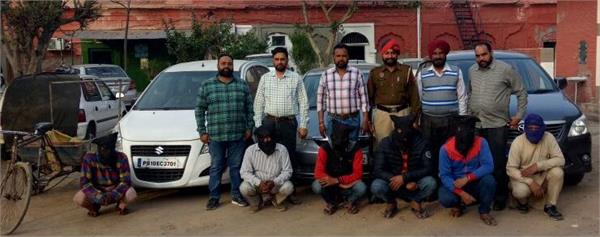 6 arrest