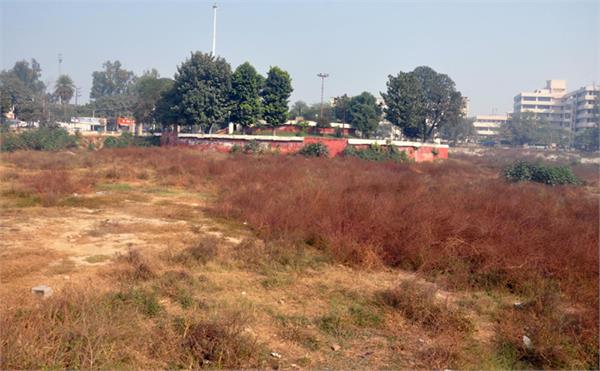 jagbani special news